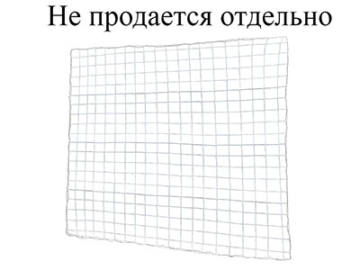 Футбольная сетка Ловкий форвард 5