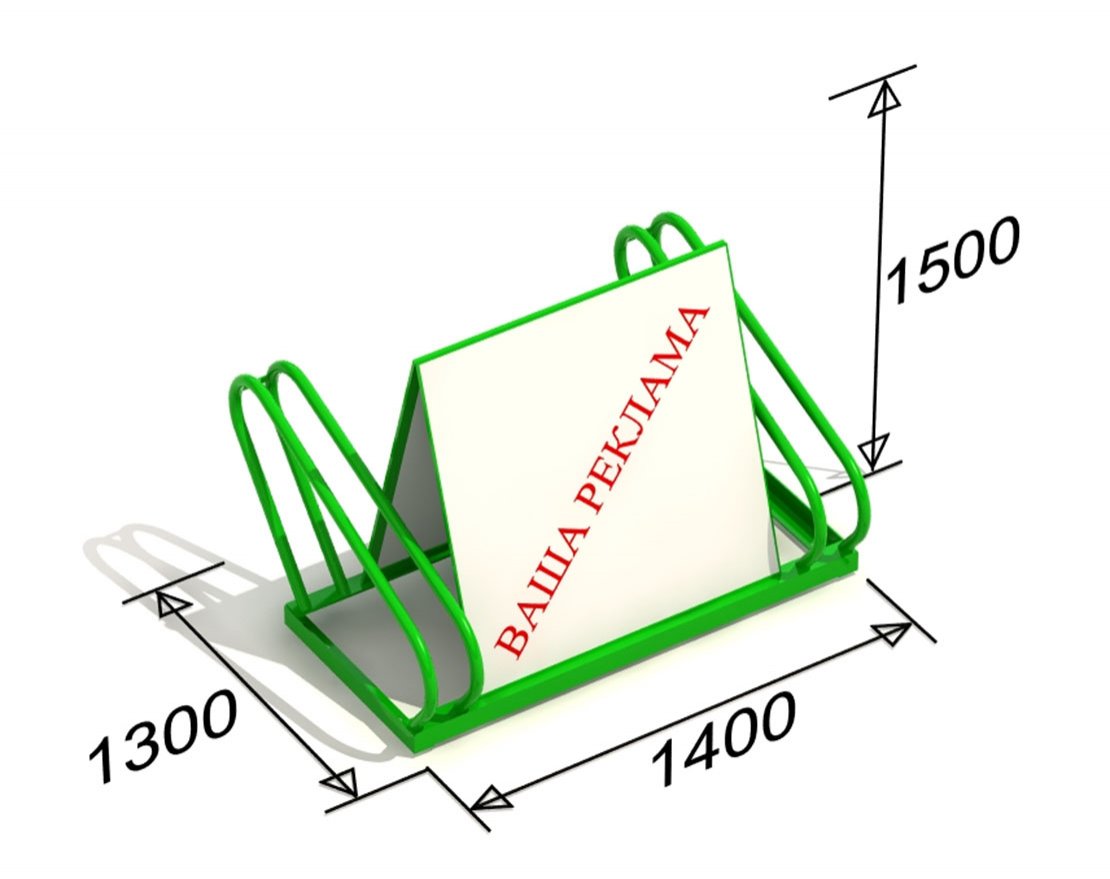 Велопарковка - 6 - вид 2